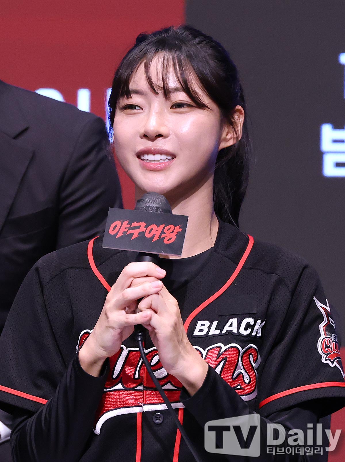 ƼºêÀ̵¥Àϸ® Æ÷Åä