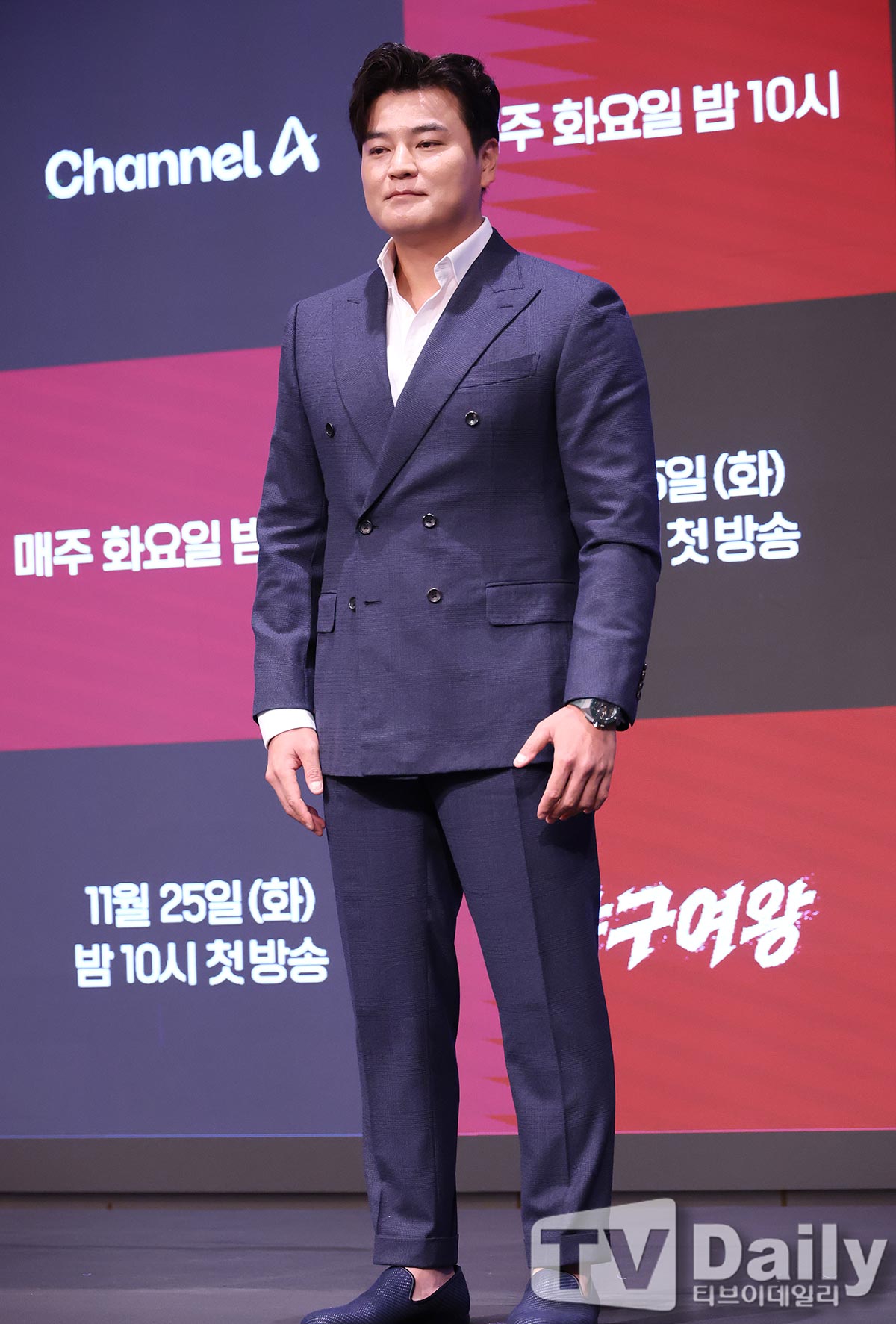 ƼºêÀ̵¥Àϸ® Æ÷Åä