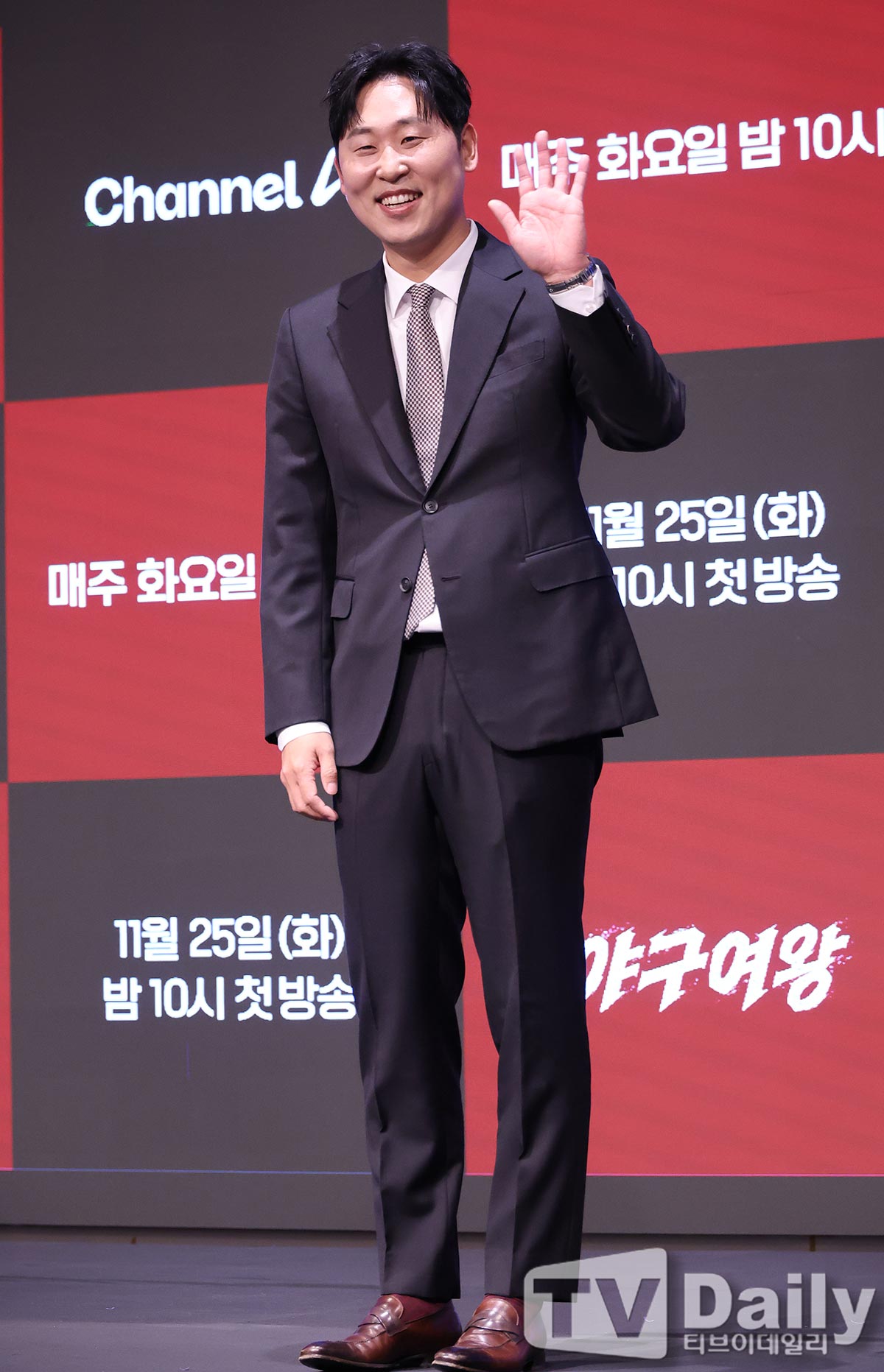 ƼºêÀ̵¥Àϸ® Æ÷Åä