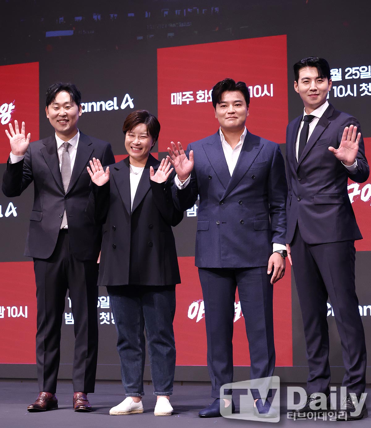 ƼºêÀ̵¥Àϸ® Æ÷Åä