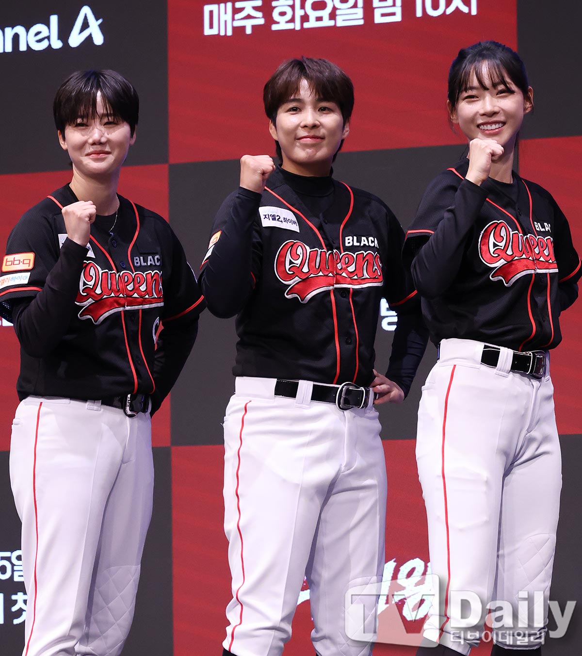 ƼºêÀ̵¥Àϸ® Æ÷Åä