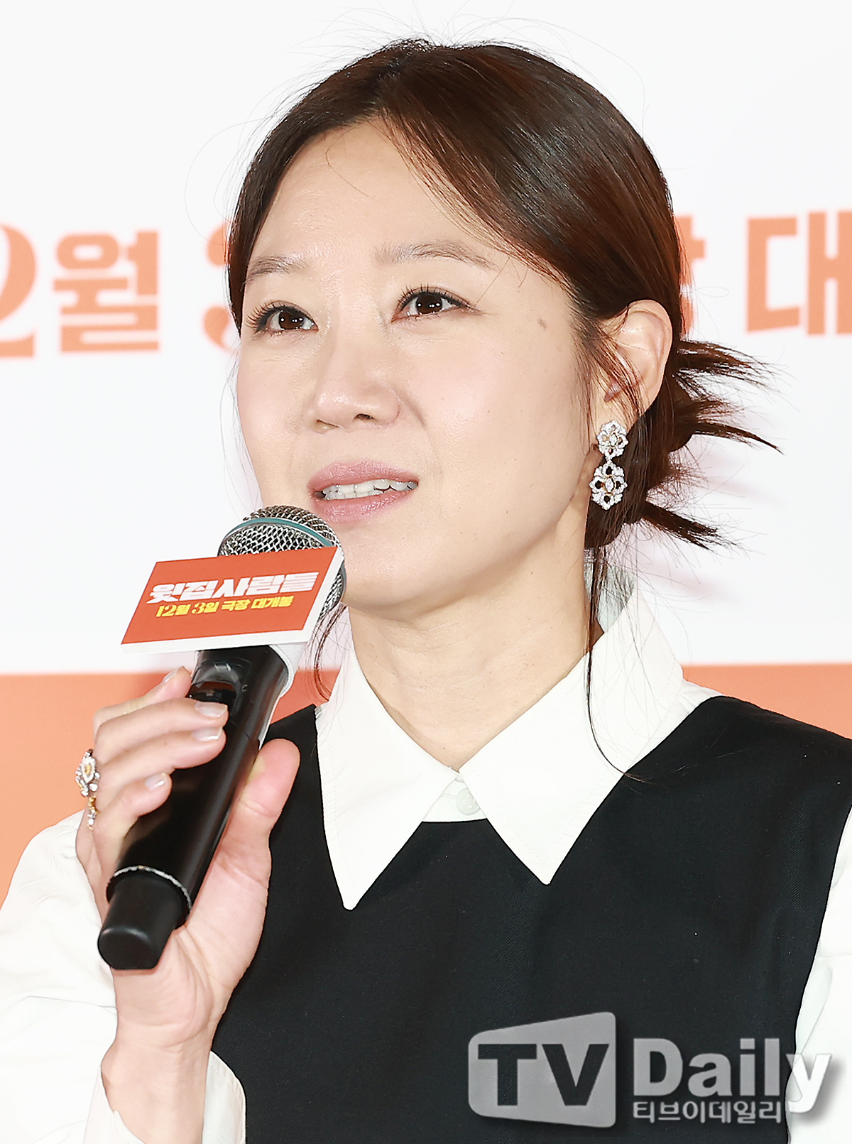 ƼºêÀ̵¥Àϸ® Æ÷Åä