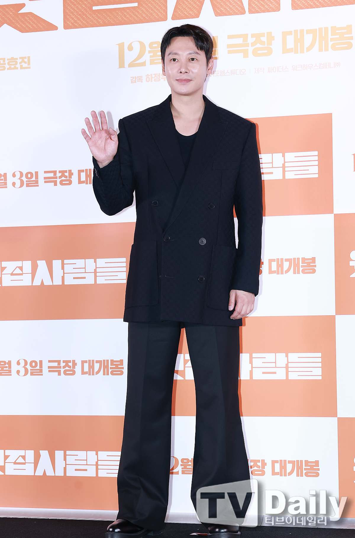 ƼºêÀ̵¥Àϸ® Æ÷Åä