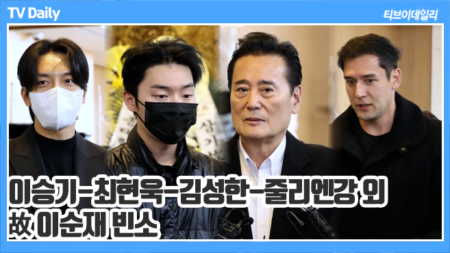 ƼºêÀ̵¥Àϸ® Æ÷Åä