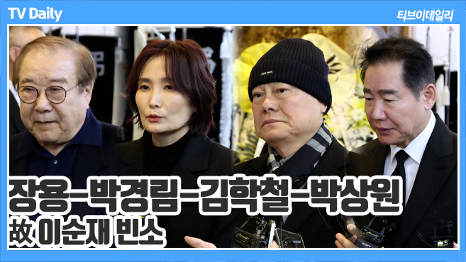 ƼºêÀ̵¥Àϸ® Æ÷Åä