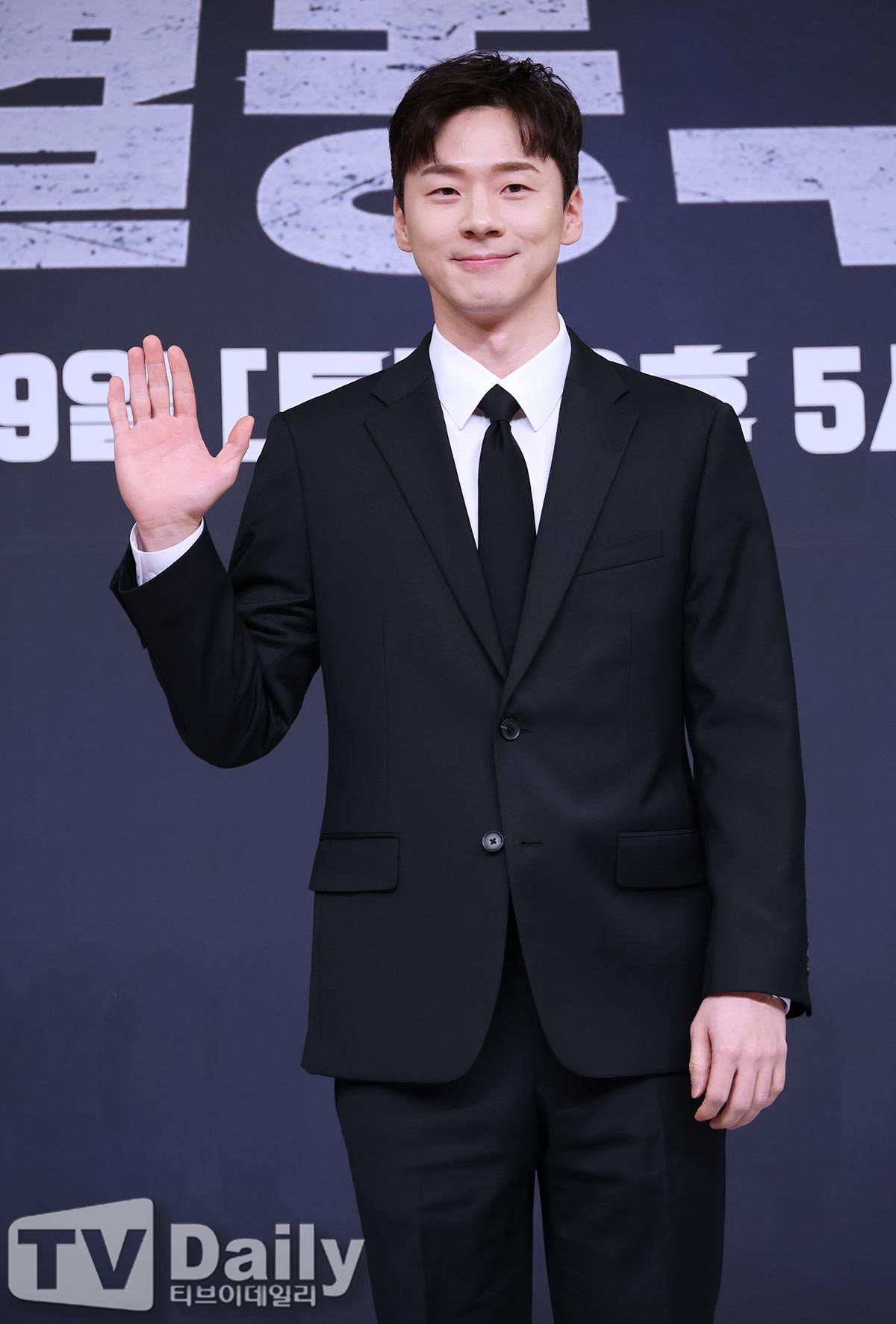 ƼºêÀ̵¥Àϸ® Æ÷Åä