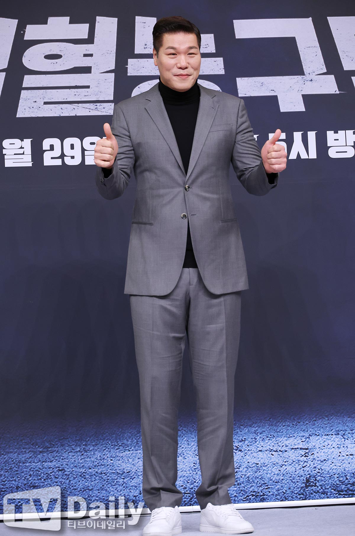 ƼºêÀ̵¥Àϸ® Æ÷Åä