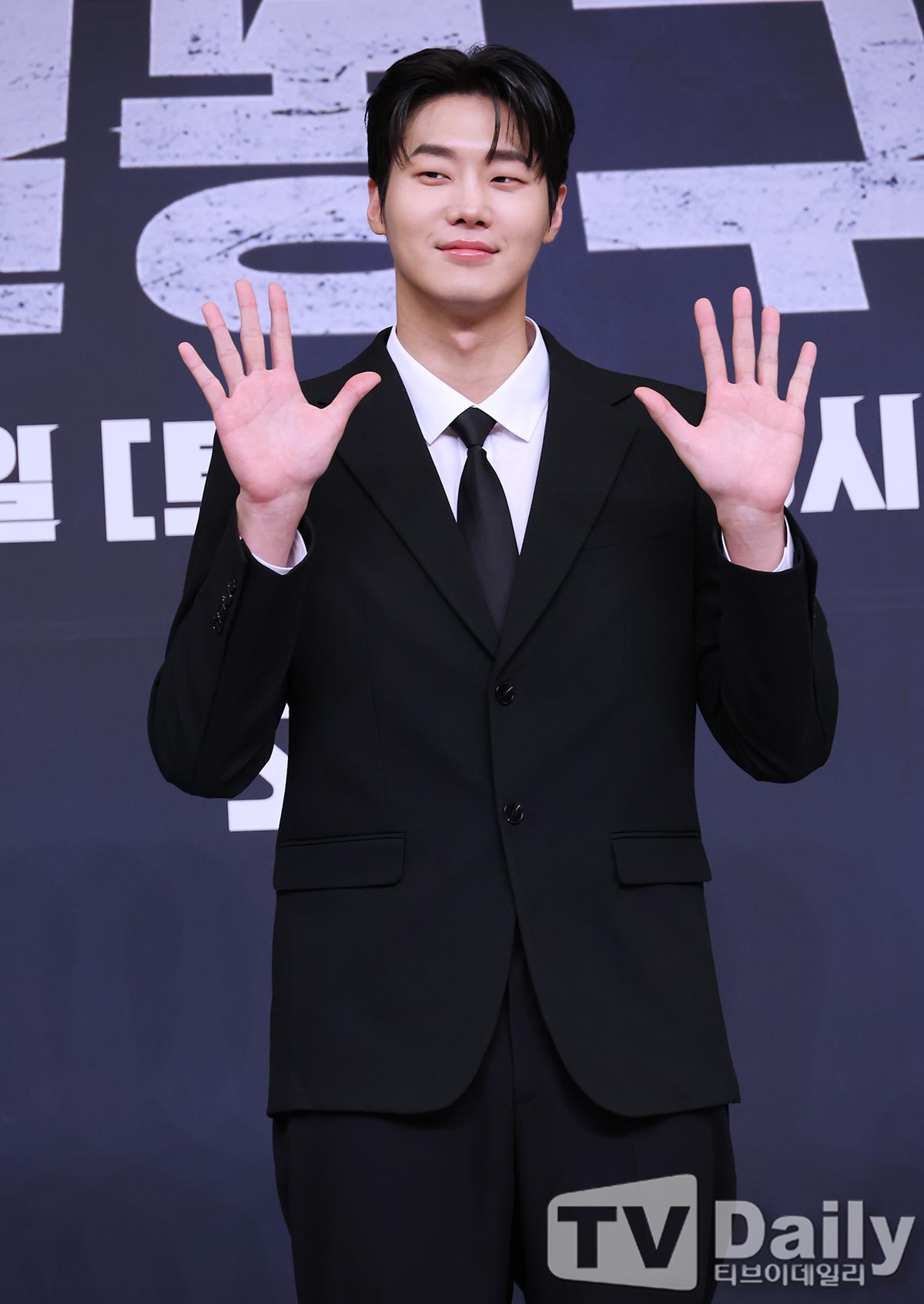 ƼºêÀ̵¥Àϸ® Æ÷Åä