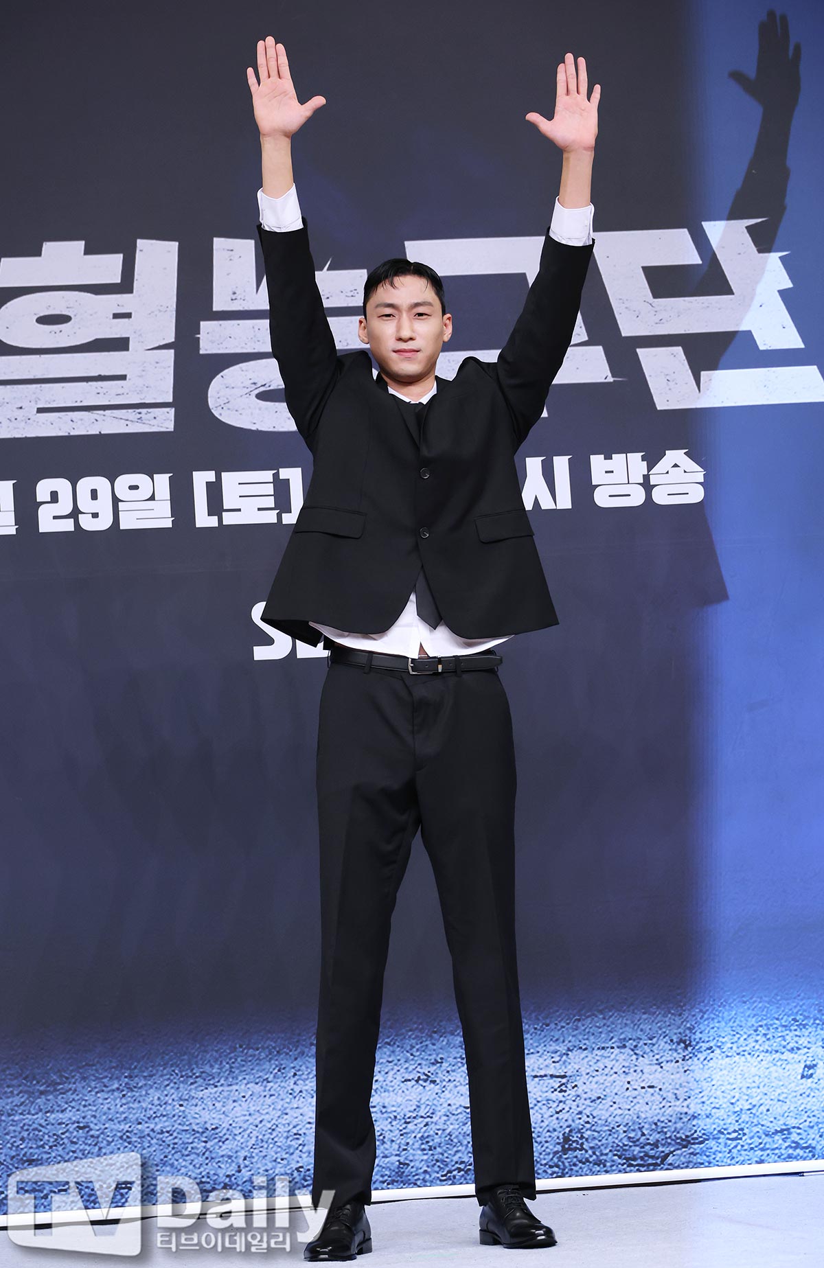 ƼºêÀ̵¥Àϸ® Æ÷Åä