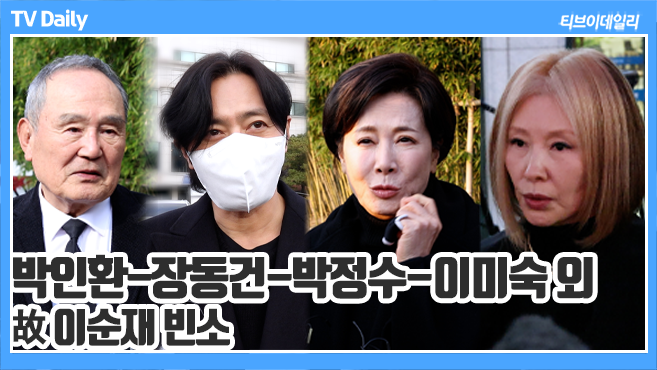 ƼºêÀ̵¥Àϸ® Æ÷Åä