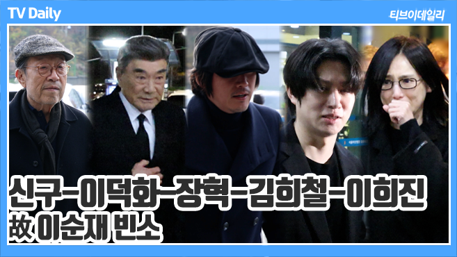 ƼºêÀ̵¥Àϸ® Æ÷Åä