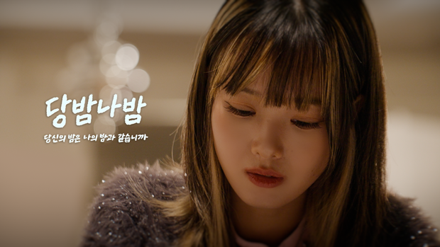 ƼºêÀ̵¥Àϸ® Æ÷Åä