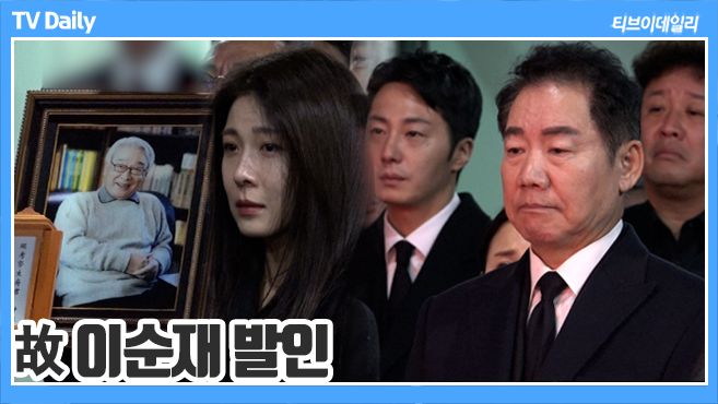 ƼºêÀ̵¥Àϸ® Æ÷Åä