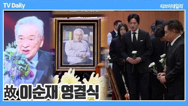 ƼºêÀ̵¥Àϸ® Æ÷Åä