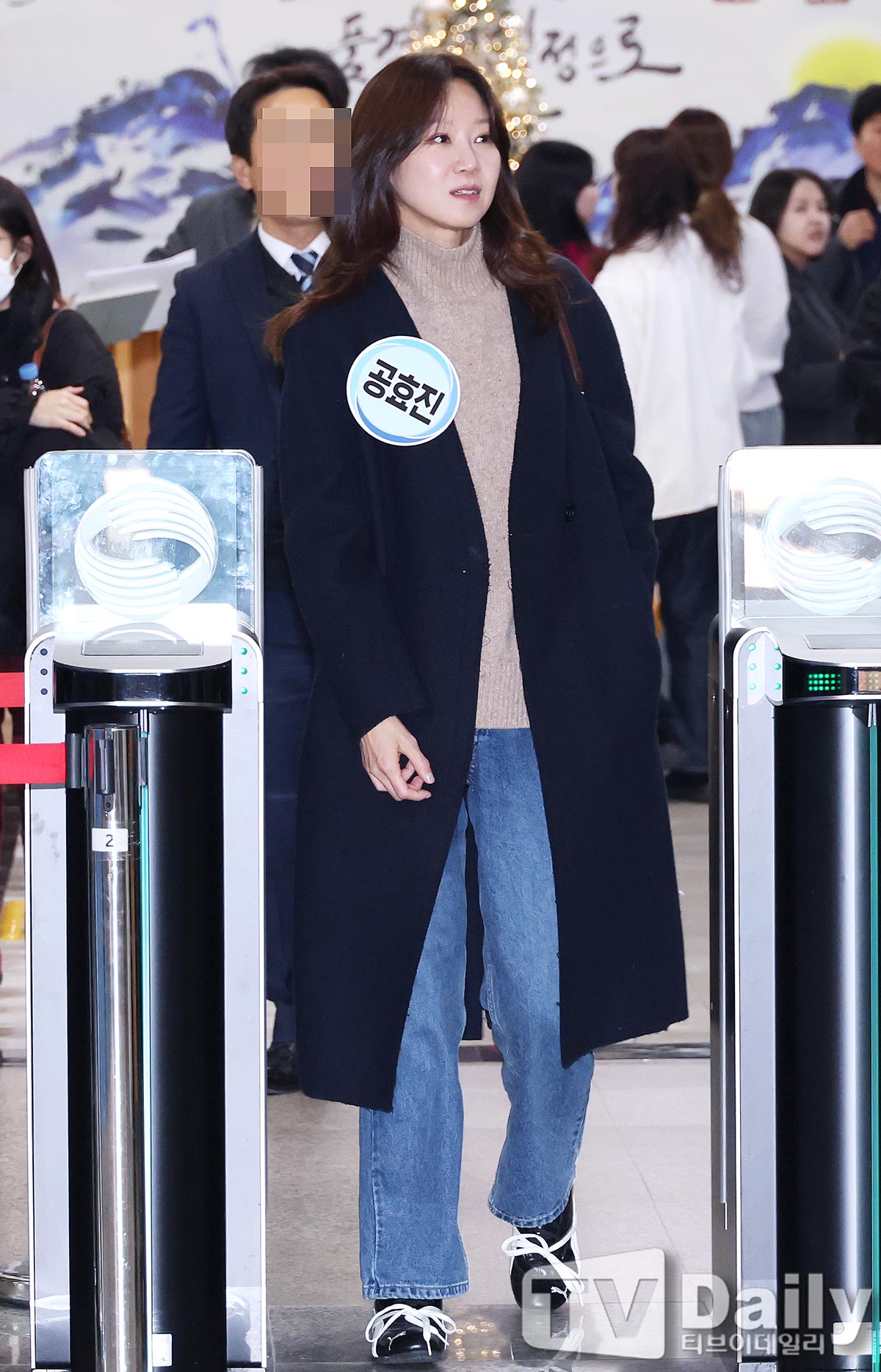 ƼºêÀ̵¥Àϸ® Æ÷Åä