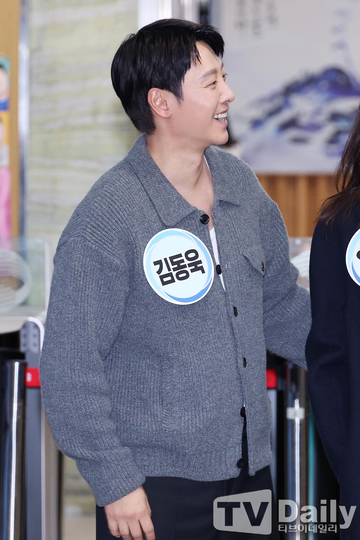 ƼºêÀ̵¥Àϸ® Æ÷Åä