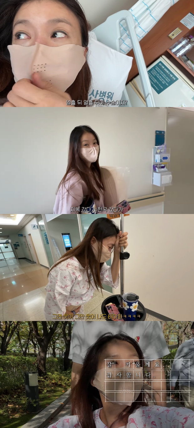 ƼºêÀ̵¥Àϸ® Æ÷Åä