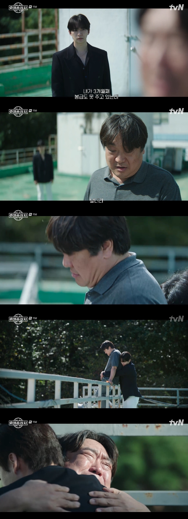 ƼºêÀ̵¥Àϸ® Æ÷Åä