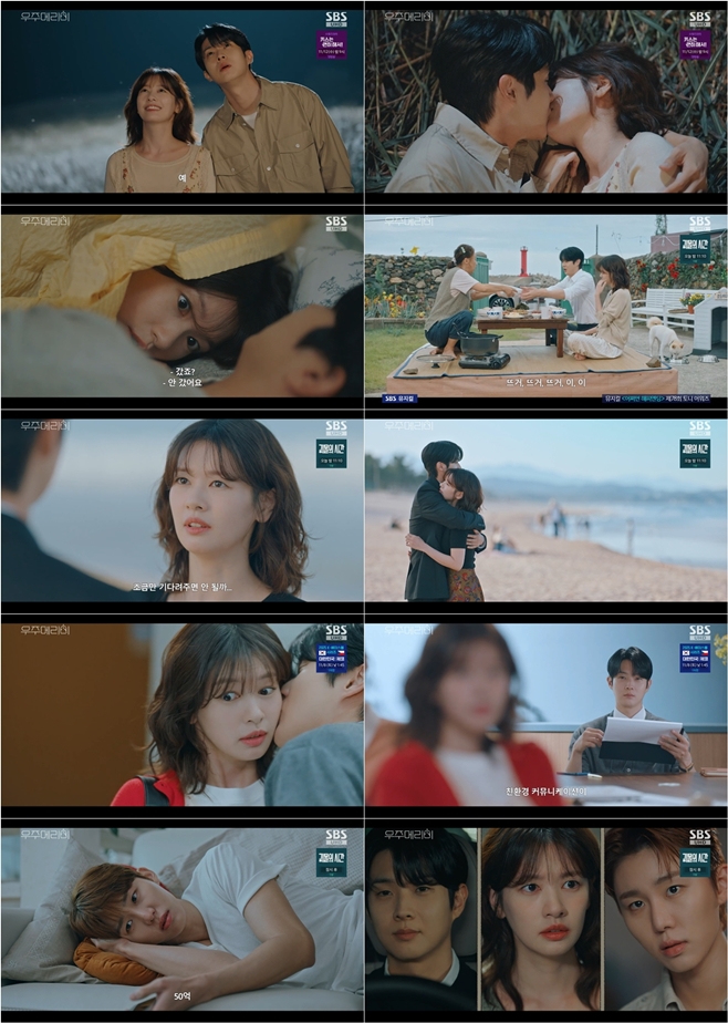 SBS ���ָ޸���