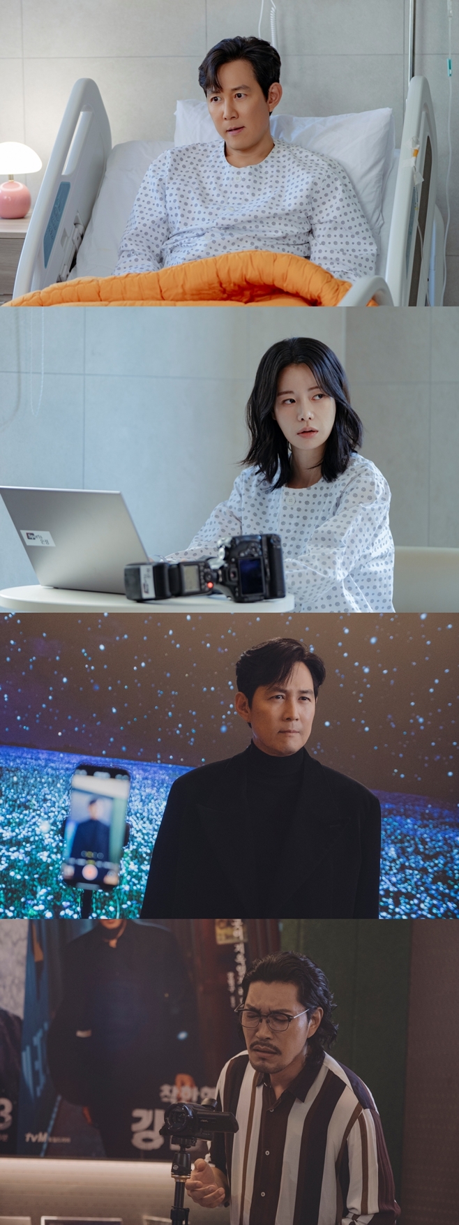 tvN ��̿� ���, ������ ������