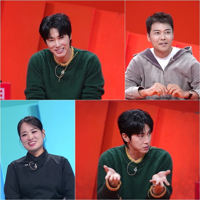 KBS2 »çÀå´Ô ±Í´Â ´ç³ª±Í ±Í, »ç´ç±Í, À¯³ëÀ±È£