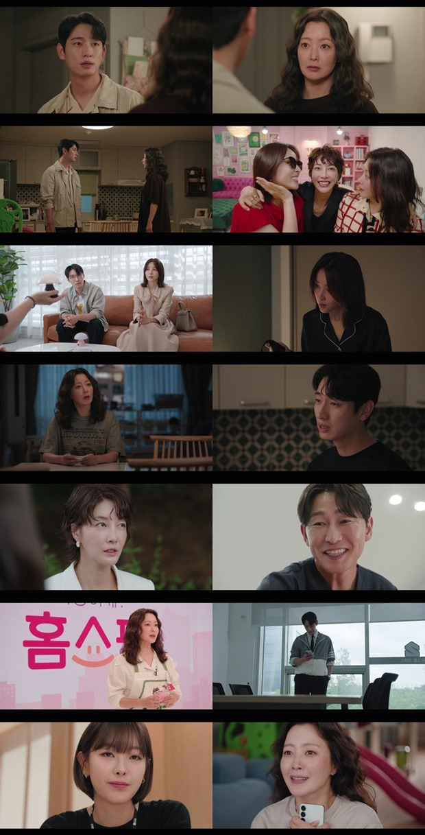 �������� �����ϱ�