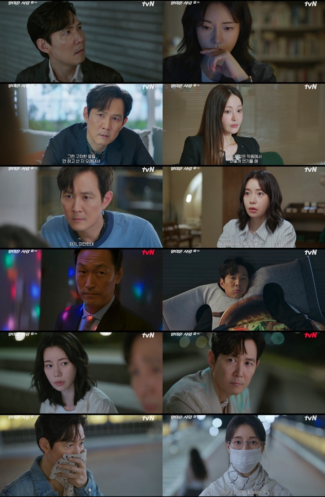 tvN ��̿� ���, ������ ������