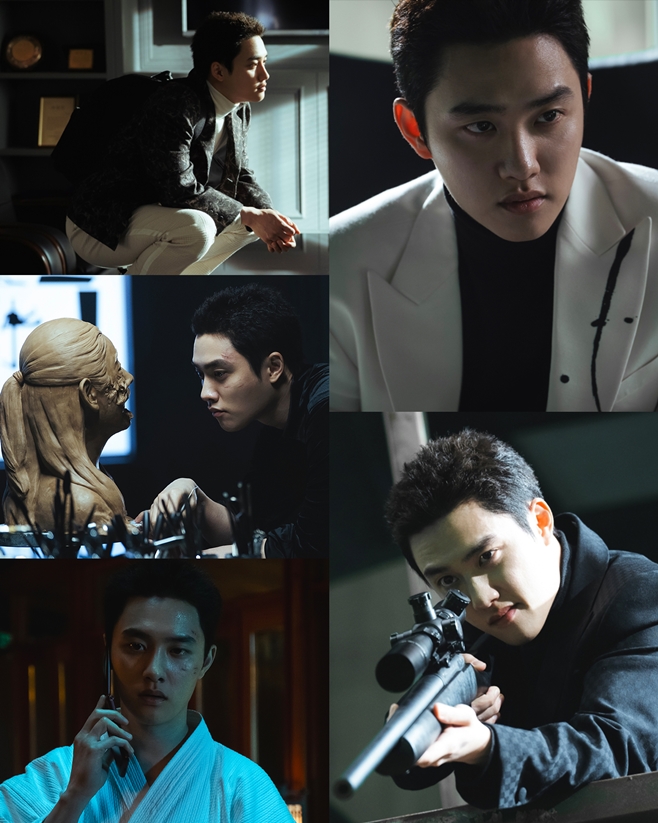 Á¶°¢µµ½Ã, µµ°æ¼ö