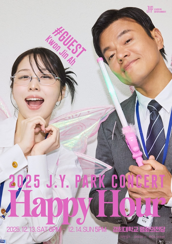 ������, ������