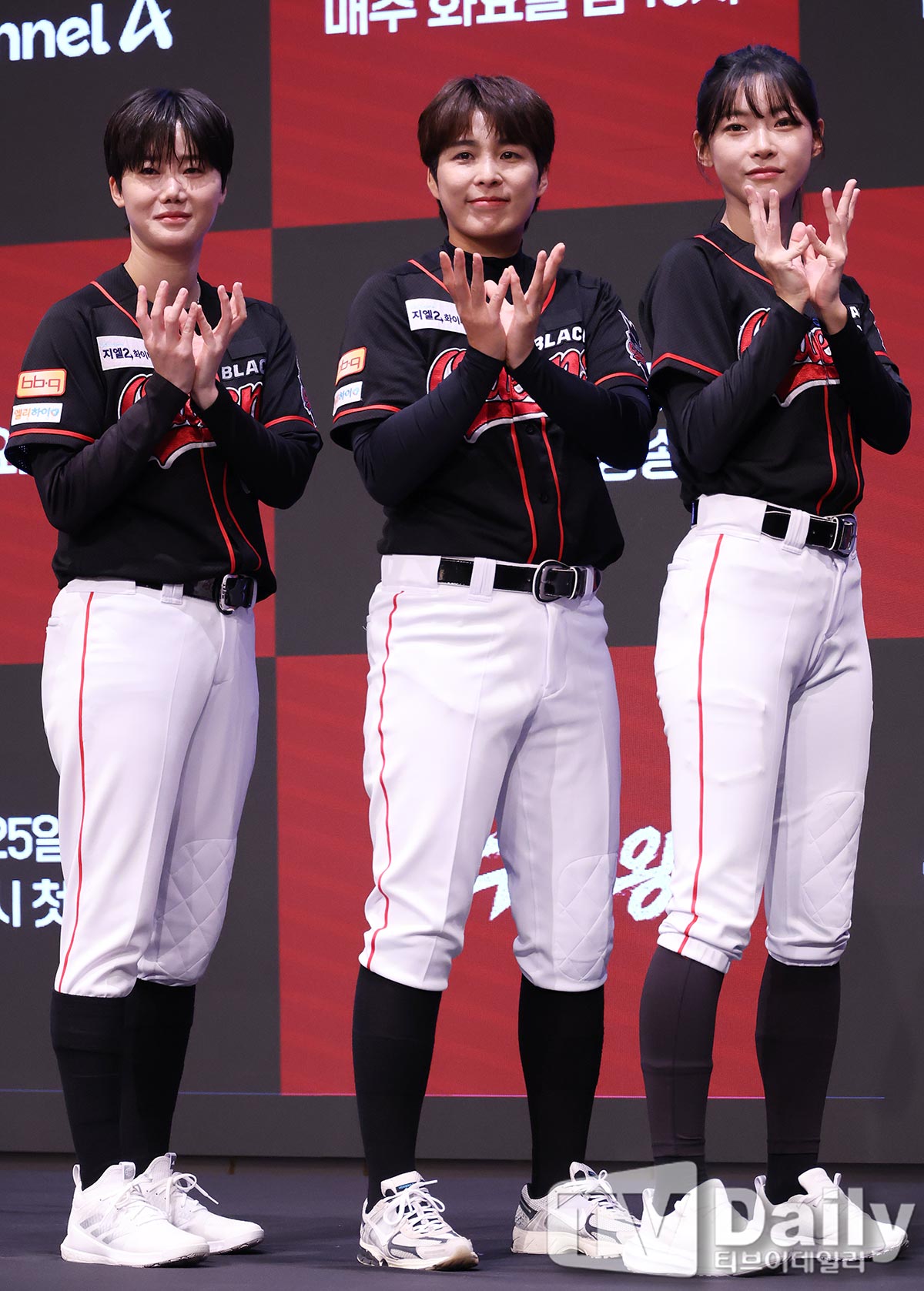 ƼºêÀ̵¥Àϸ® Æ÷Åä