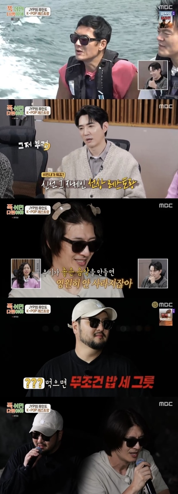 ǫ ���� �����̾�