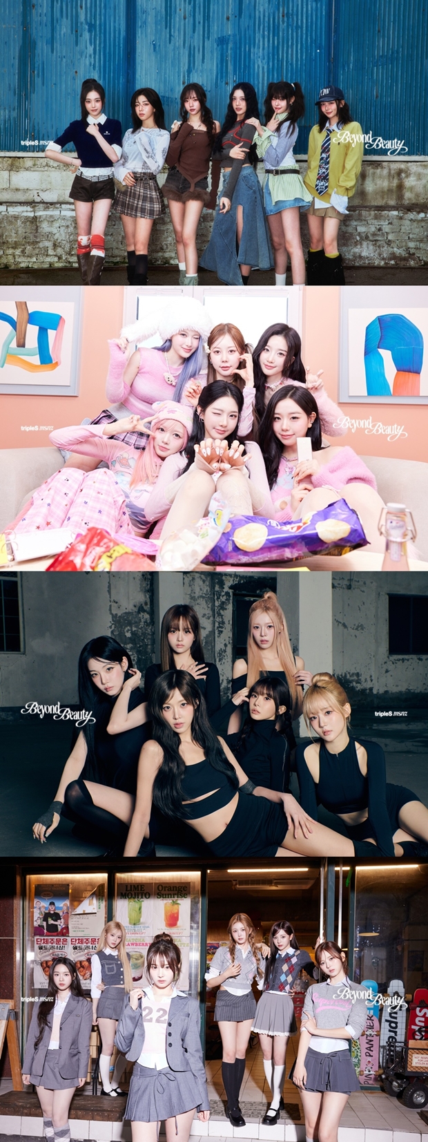 ƼºêÀ̵¥Àϸ® Æ÷Åä