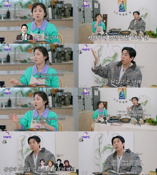 ƼºêÀ̵¥Àϸ® Æ÷Åä