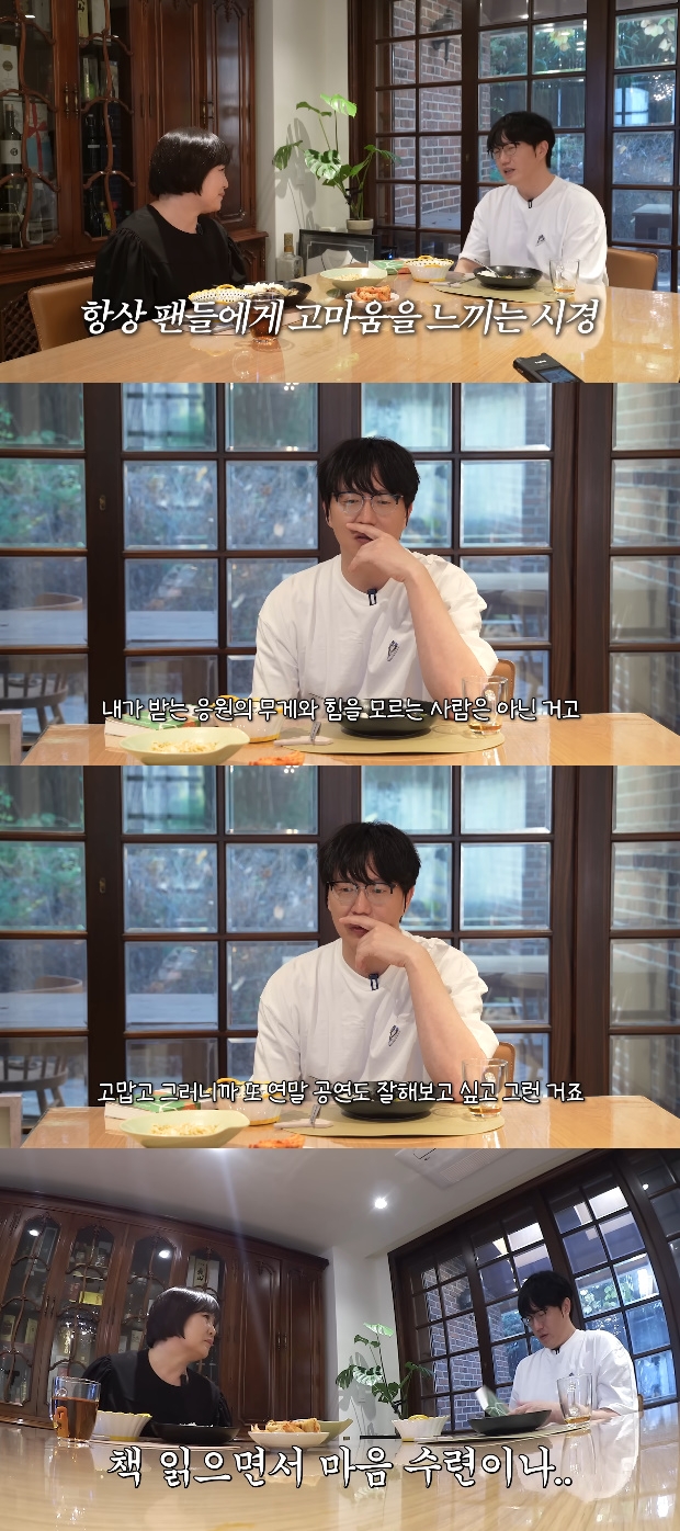 ƼºêÀ̵¥Àϸ® Æ÷Åä