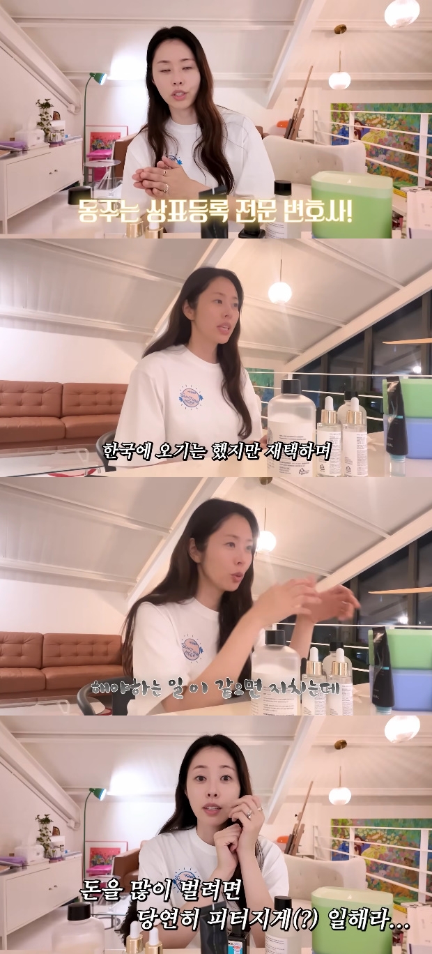 ƼºêÀ̵¥Àϸ® Æ÷Åä