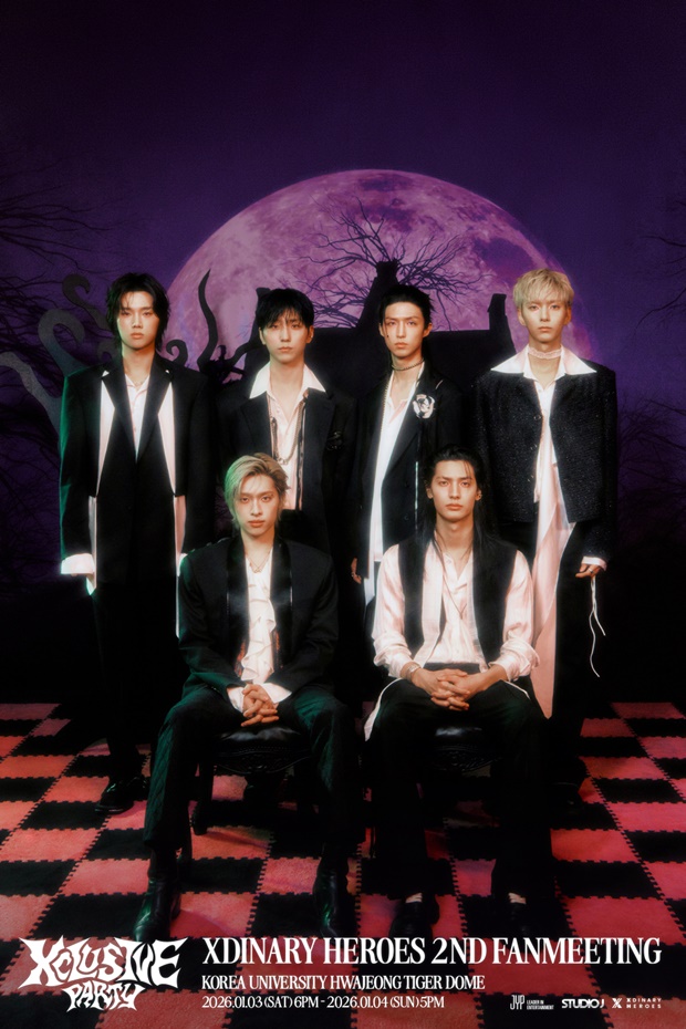 ¿¢½ºµð³Ê¸® È÷¾î·ÎÁî