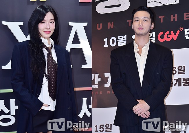 ƼºêÀ̵¥Àϸ® Æ÷Åä