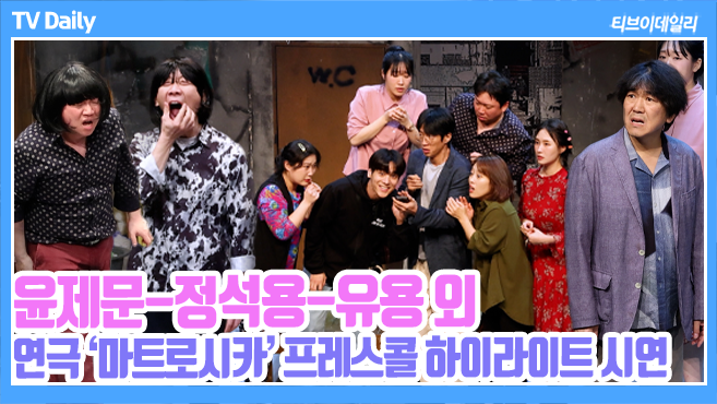 ƼºêÀ̵¥Àϸ® Æ÷Åä