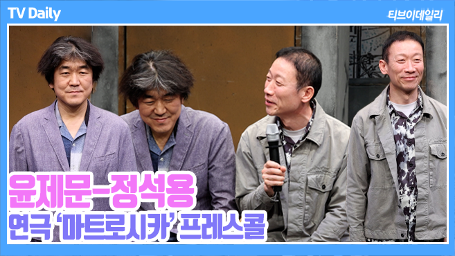 ƼºêÀ̵¥Àϸ® Æ÷Åä