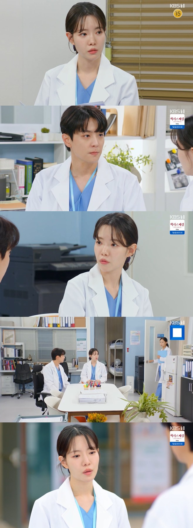 Ƽ���̵��ϸ� ����