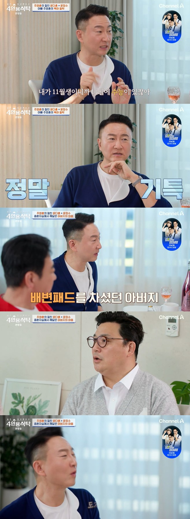 ƼºêÀ̵¥Àϸ® Æ÷Åä