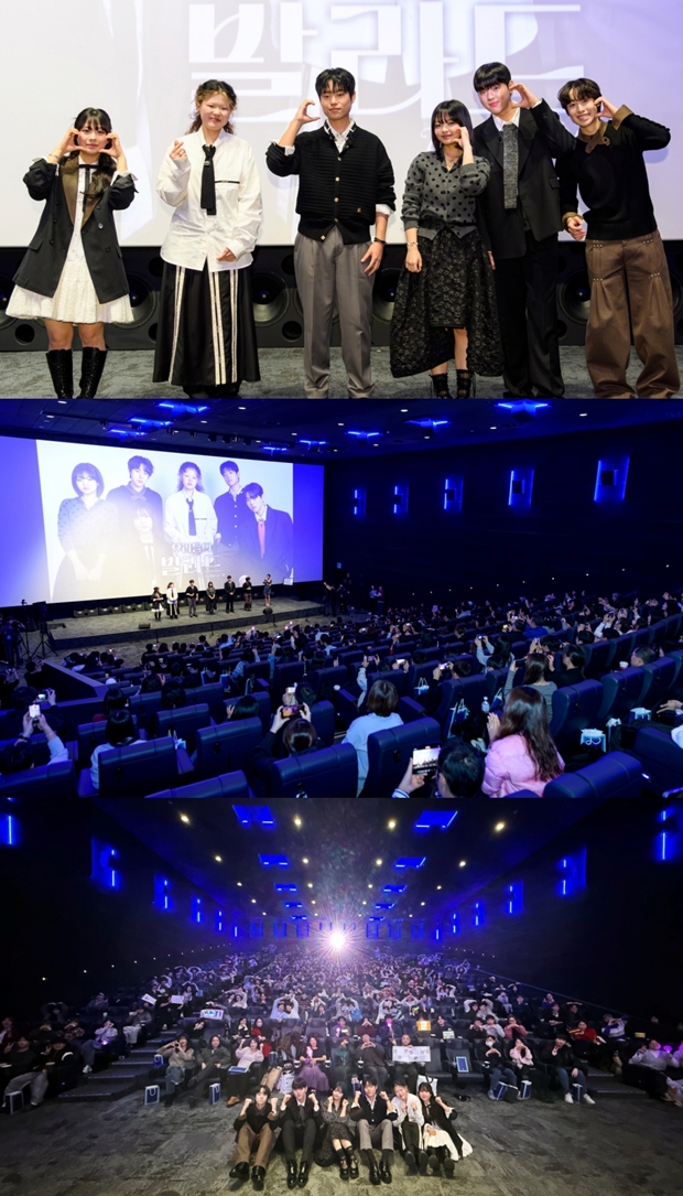 ƼºêÀ̵¥Àϸ® Æ÷Åä