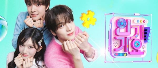 ƼºêÀ̵¥Àϸ® Æ÷Åä