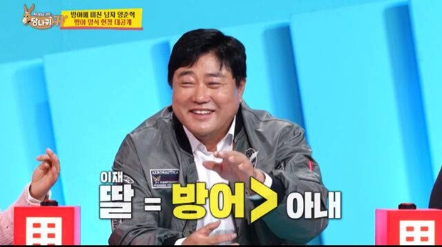 ƼºêÀ̵¥Àϸ® Æ÷Åä