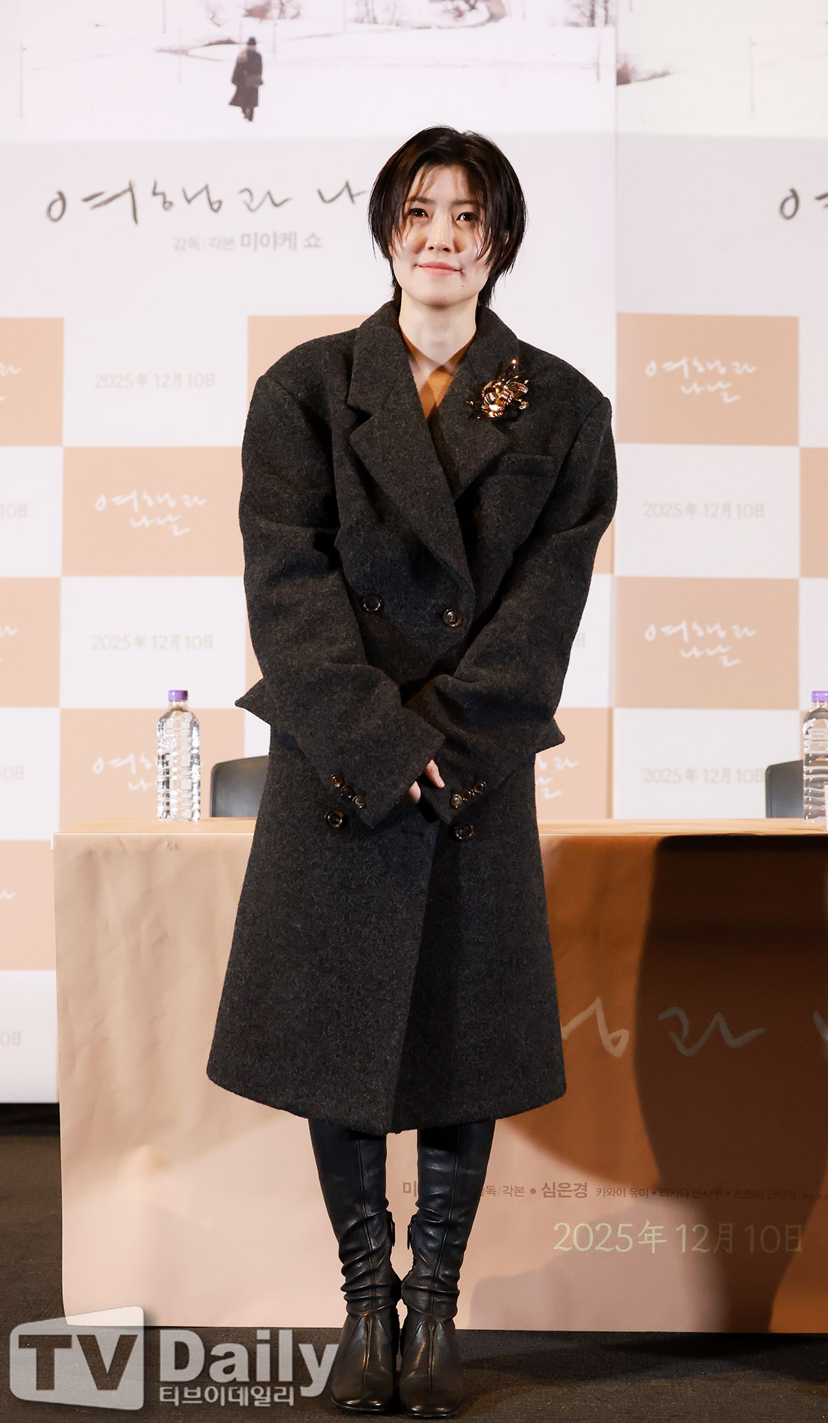 ƼºêÀ̵¥Àϸ® Æ÷Åä