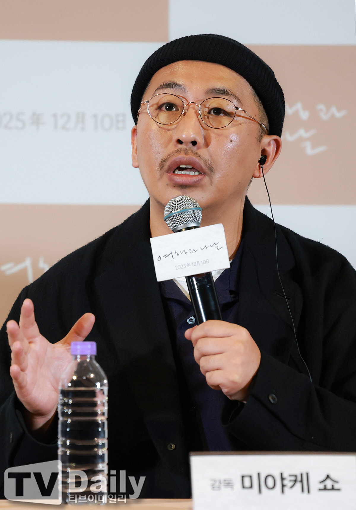 ƼºêÀ̵¥Àϸ® Æ÷Åä