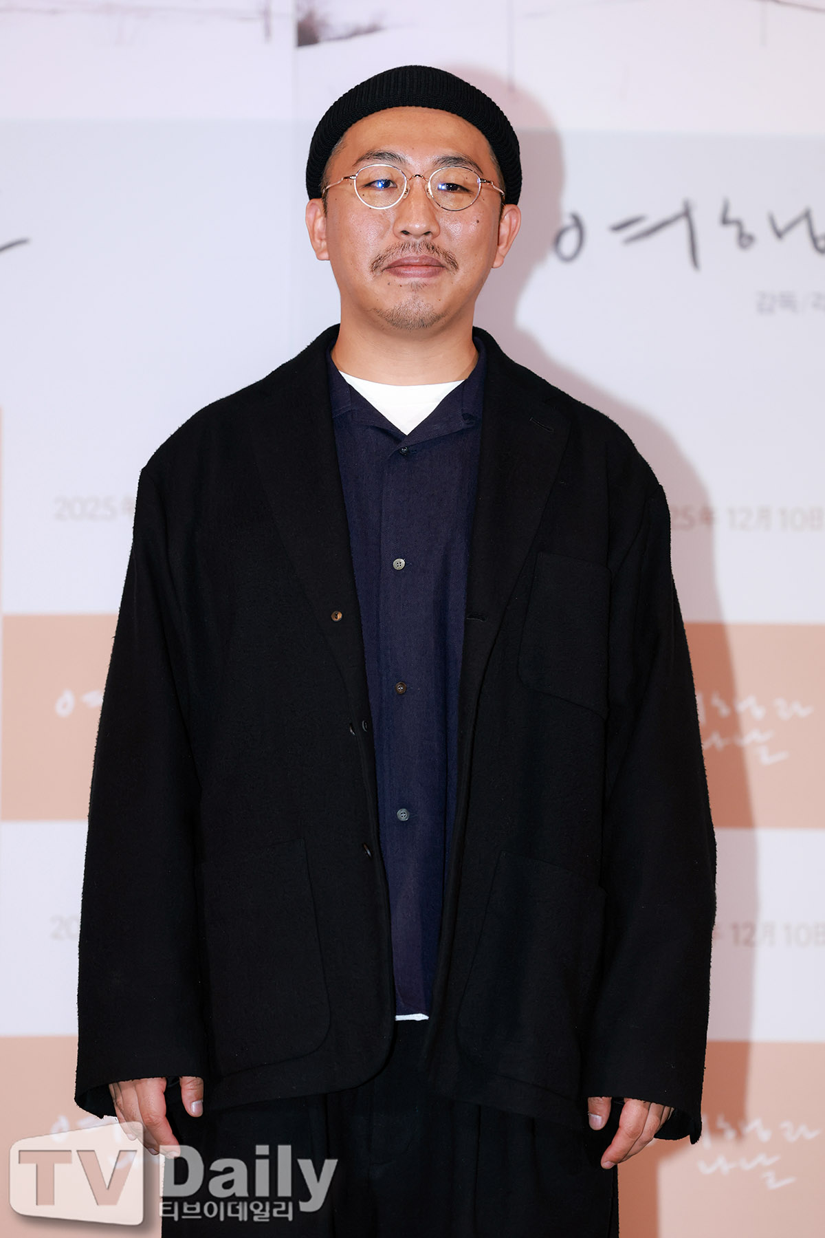 ƼºêÀ̵¥Àϸ® Æ÷Åä