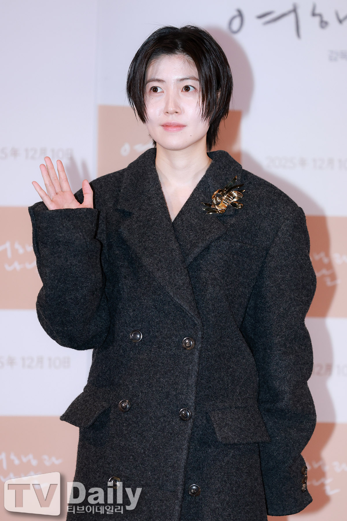 ƼºêÀ̵¥Àϸ® Æ÷Åä