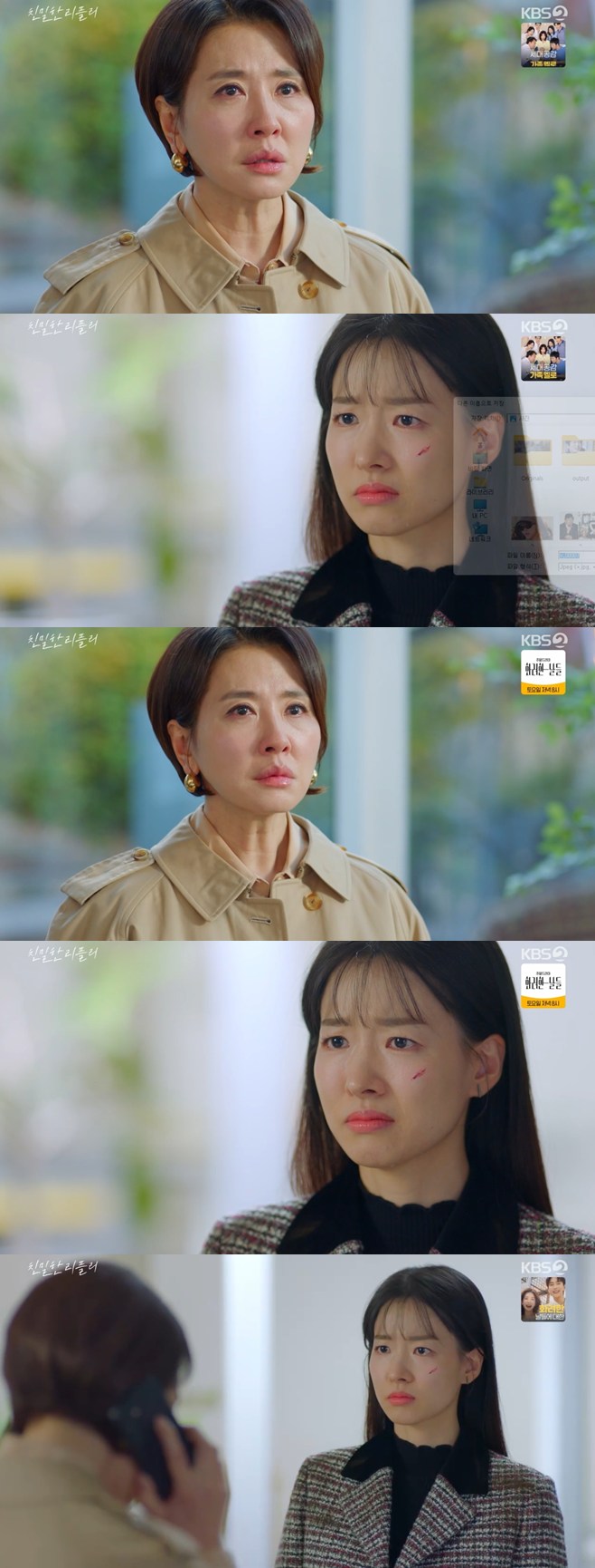 Ƽ���̵��ϸ� ����