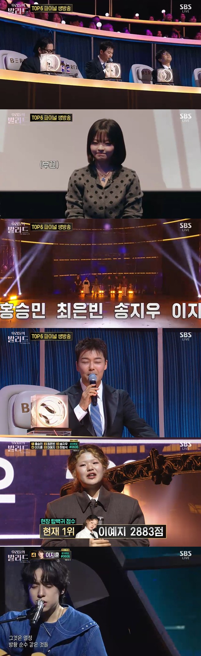 ƼºêÀ̵¥Àϸ® Æ÷Åä